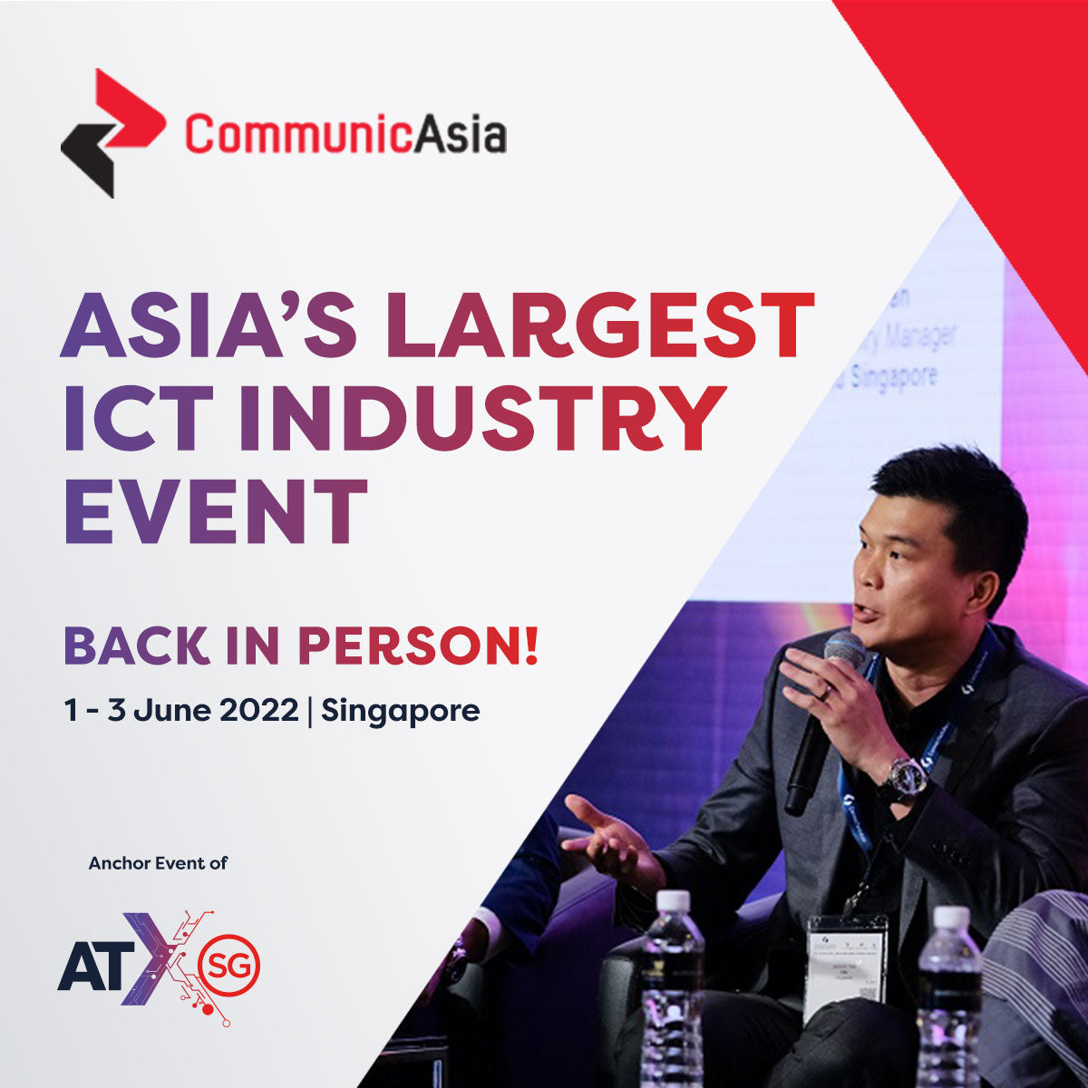 Communicasia Event Join us at Communicasia 2022
